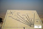 TOUR GIORDANIA 2025 - Tour Voyager Jordan - immagine 15