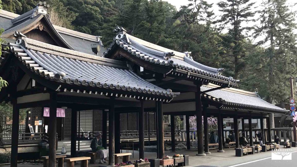 kinosaki-onsen-public