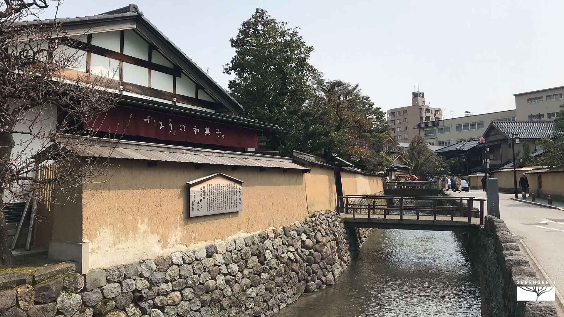 kanazawa-quartiere-nagamachi