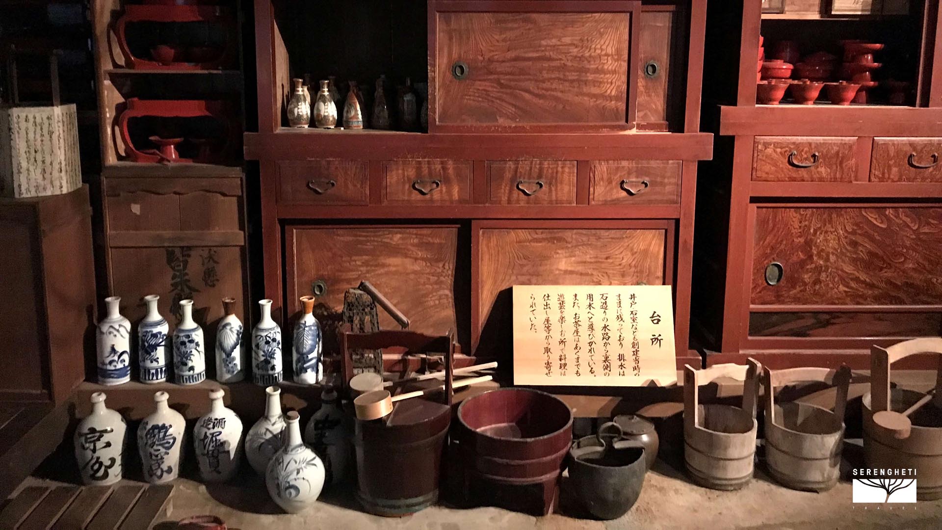 Kanazawa-casa-geisha-shima