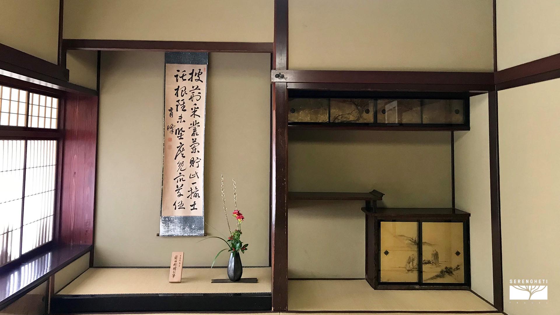 kanazawa-nagamachi-casa-samurai-nomura