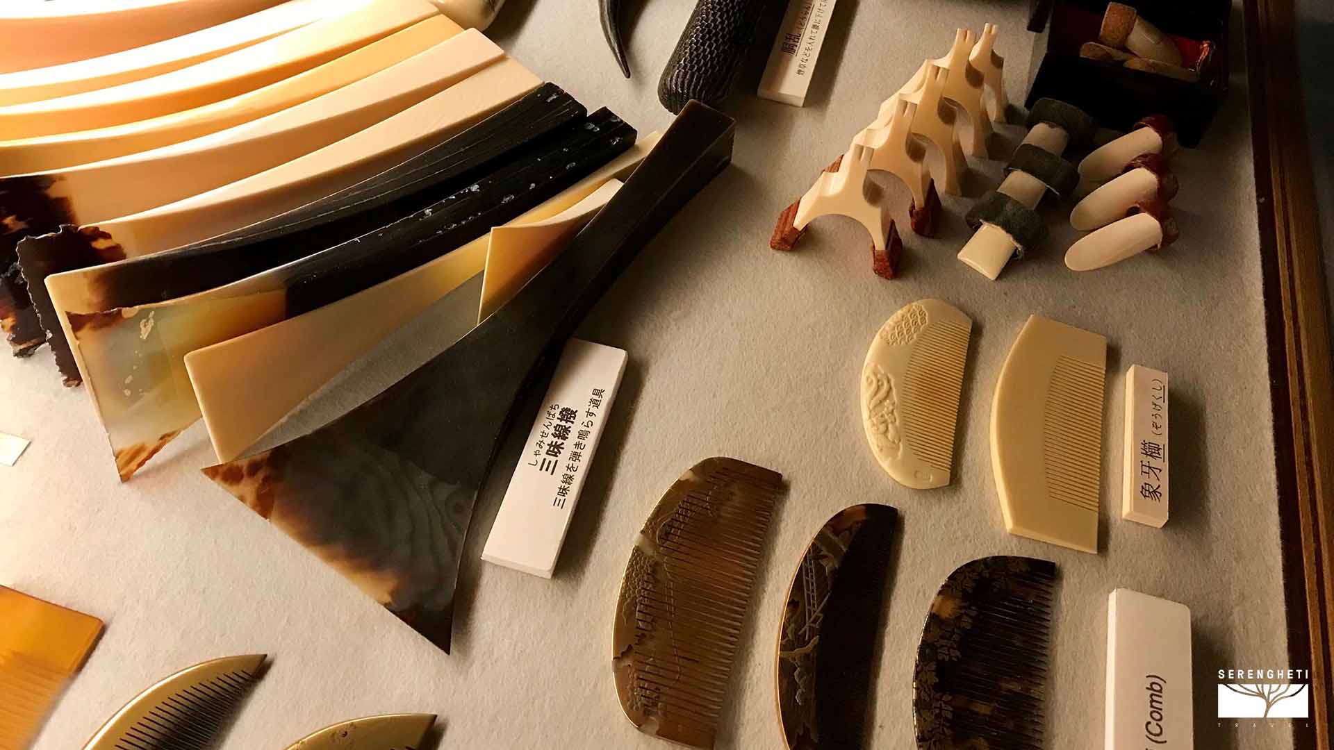 Kanazawa-casa-geisha-shima