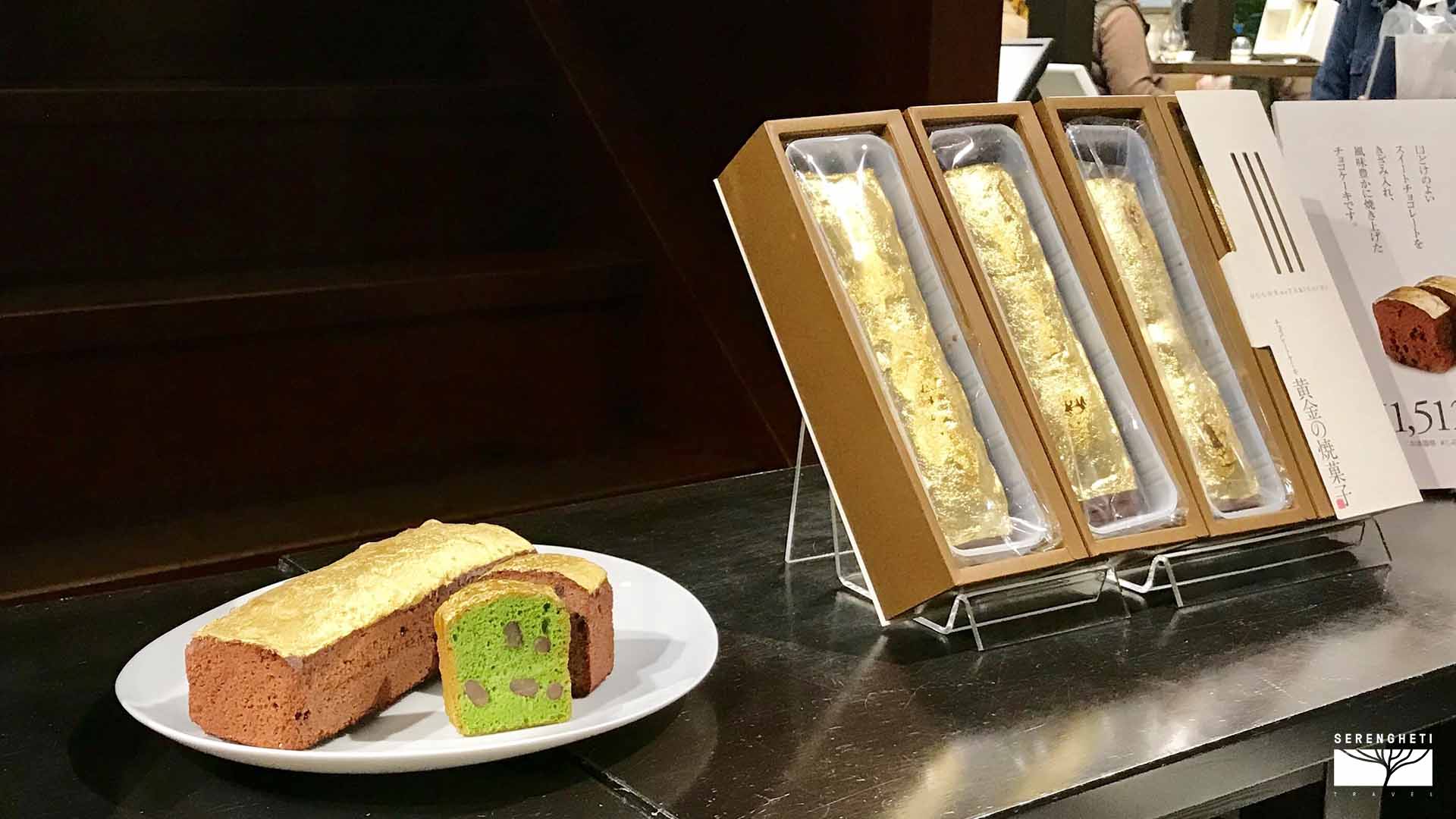 kanazawa dolce foglie d'oro kanazawa-dolce-foglie-d'oro