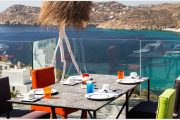 Myconian-Avaton-Mykonos