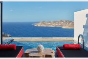Myconian-Avaton-Mykonos