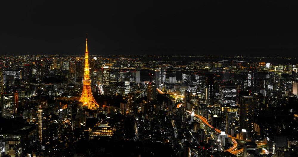 Grattacieli Tokyo