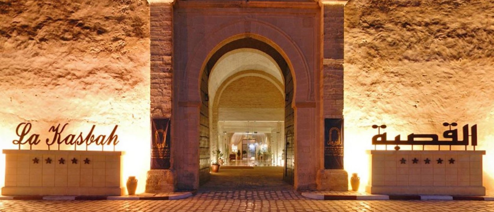 El Kasbah