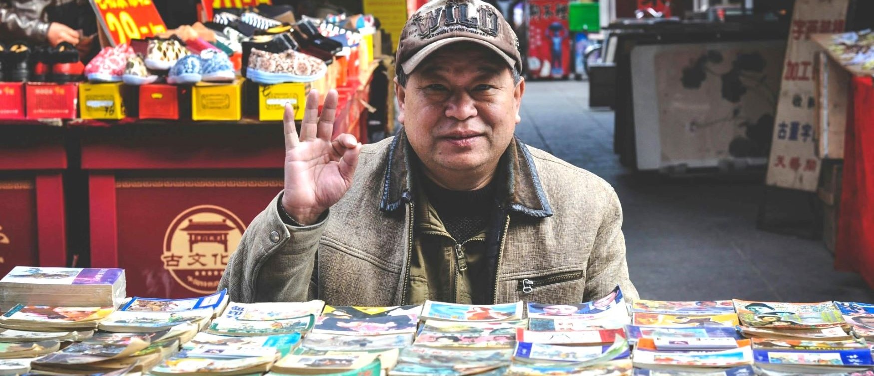 Cina pexels