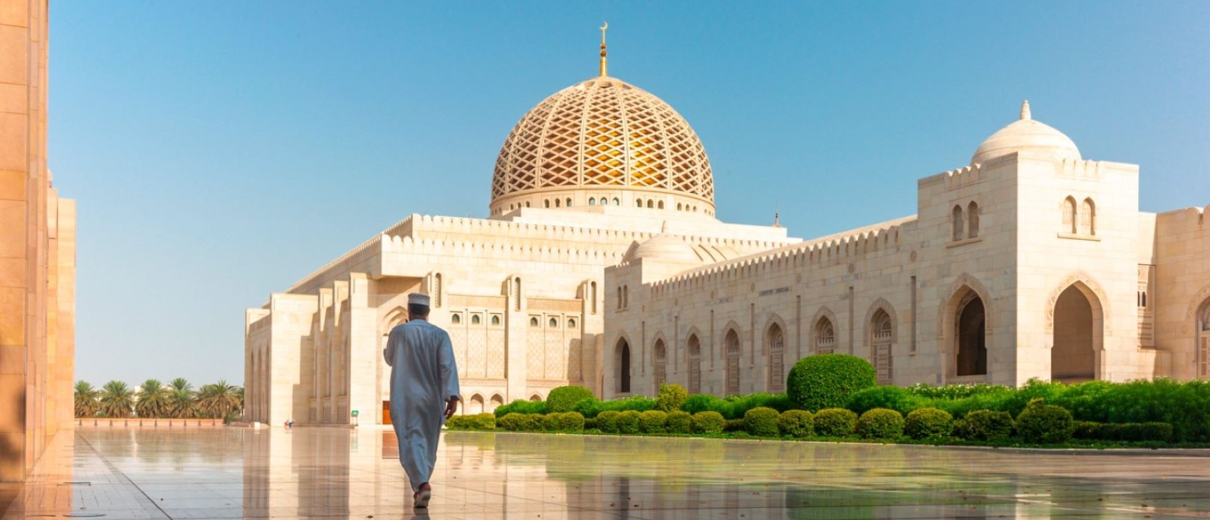 Muscat 1