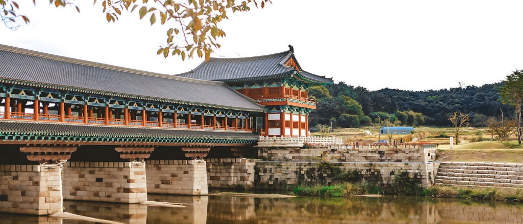 Gyeongju Gyeongju