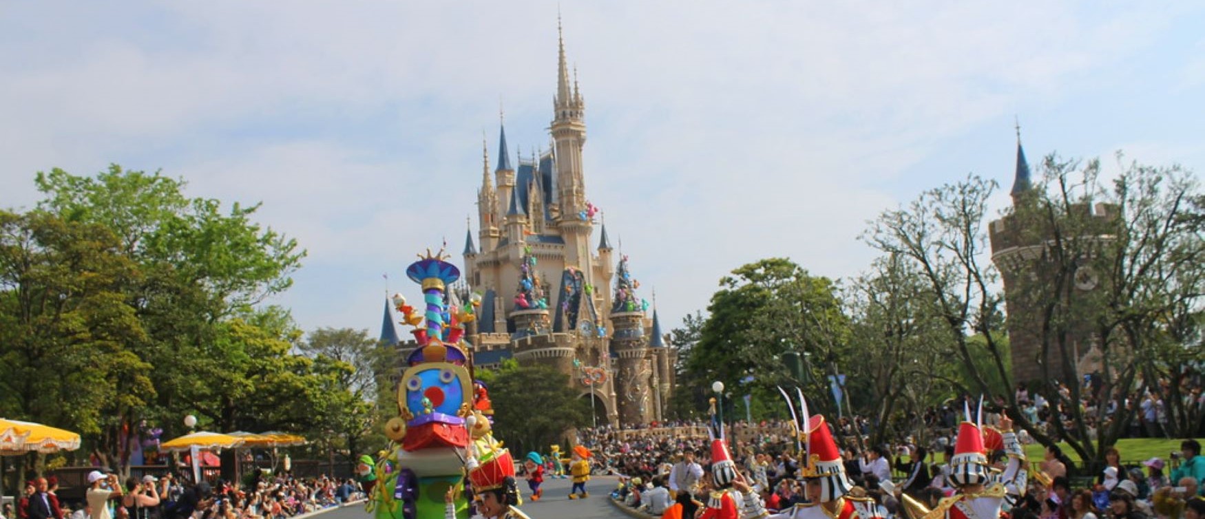 Parchi divertimento Giappone