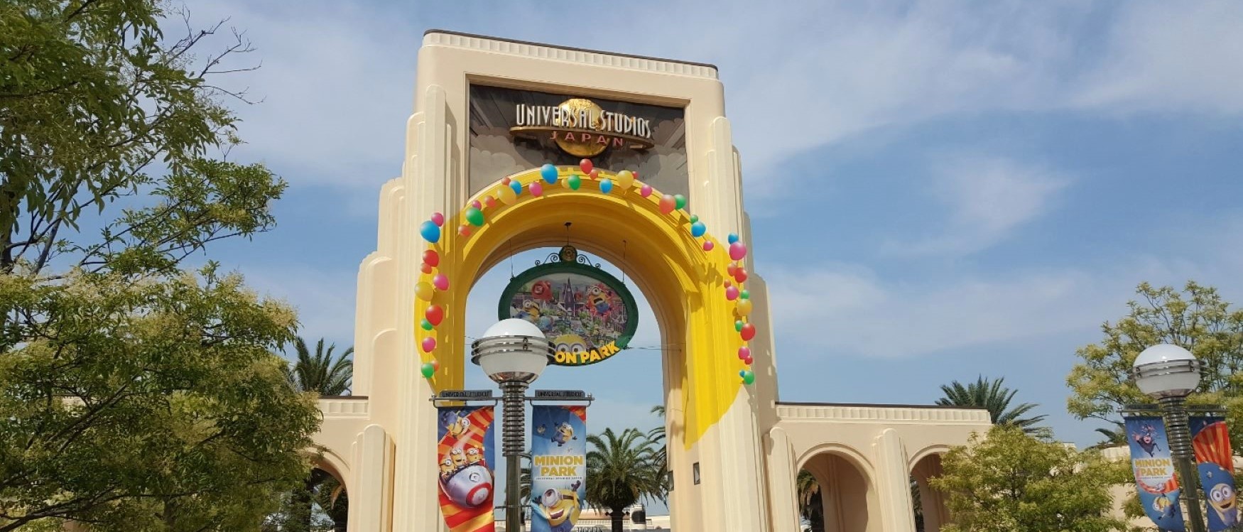 Parchi divertimento Giappone