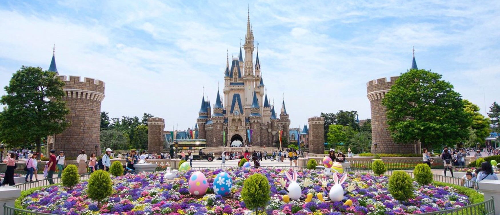 parchi divertimento giappone