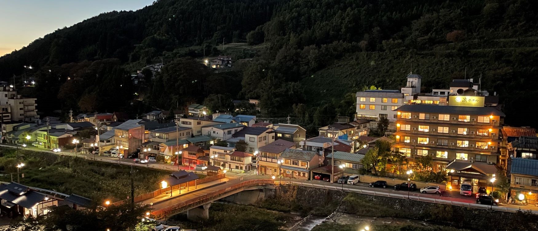 Shibu Onsen