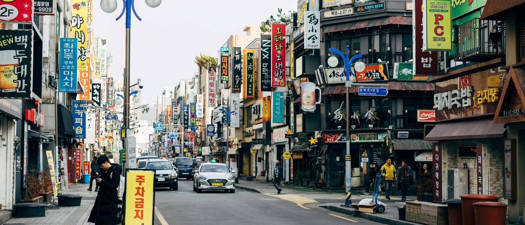 viaggio giappone corea del sud